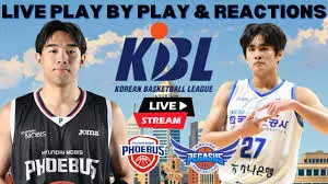 Daegu KOGAS Pegasus vs Ulsan Mobis Phoebus