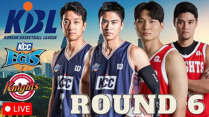KCC Egis vs SK Knights